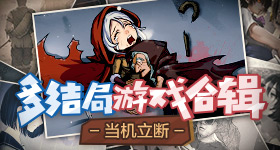 唐艺昕婚纱造型唱雪人