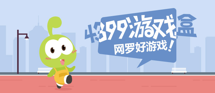 特朗普官宣和马斯克又成朋友了